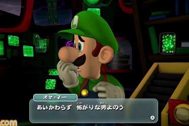 Fami通新一周销量榜：《路易吉洋馆2HD》强势登顶！