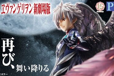 《新世纪福音战士新剧场版》渚薰15周年纪念版手办