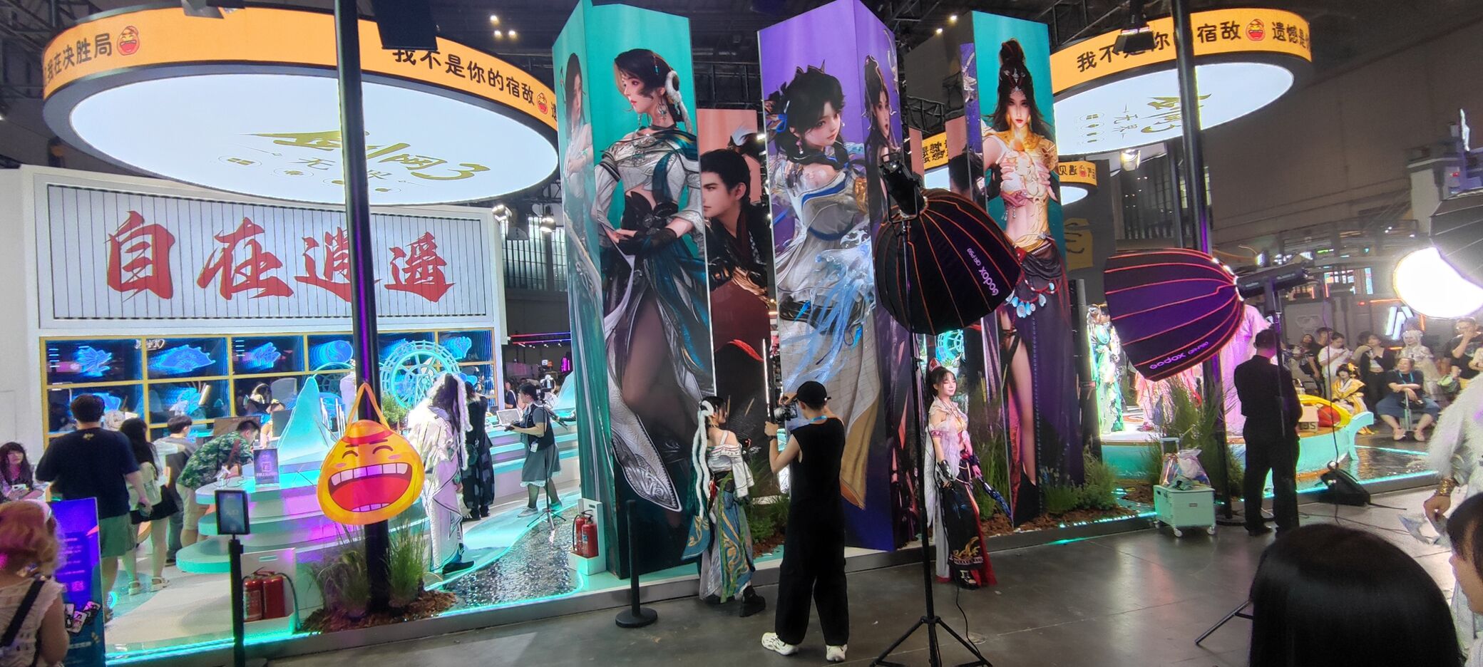 《剑网3》无界：全新灵境引擎驱动，在BW展会惊艳亮相