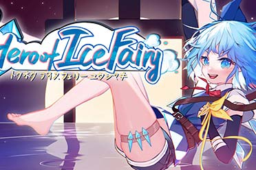 Steam好评如潮《东方冰之勇者记》秋季登陆NS平台！