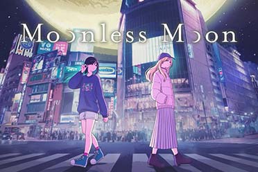 声画互动读物游戏《Moonless Moon》将于今夏发售！