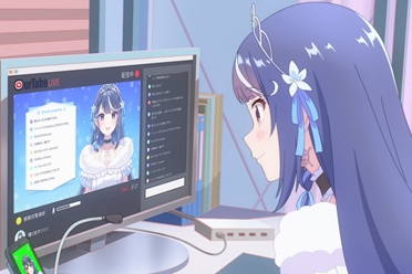 《身为 VTuber 的我因为忘记关台而成了传说》宣传片