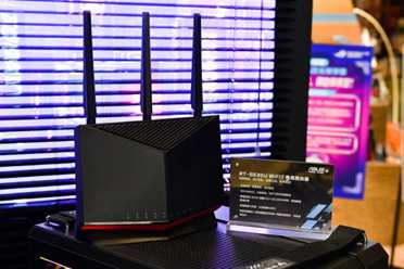 BW2024盛大启幕，华硕路由器RT-BE86U携众款明星产品全线助力