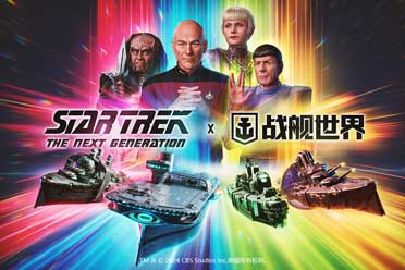 确定航线准备传送  星际迷航现已来到《战舰世界》