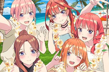 《五等分的花嫁》新作动画主视觉图&主题曲封面公布