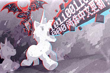 Steam好评如潮悬疑解谜游戏《小马岛》追加官方中文!