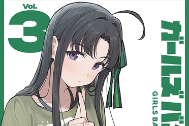 《Girls Band Cry》推出第3卷BD&DVD 丰富特典呈现