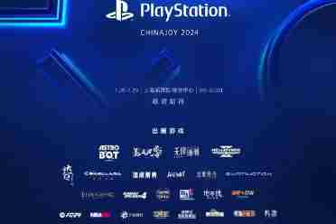 PlayStation公布ChinaJoy出展游戏名单：含绝地潜兵2
