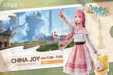 叠纸《无限暖暖》官宣将与PlayStation合作参展ChinaJoy