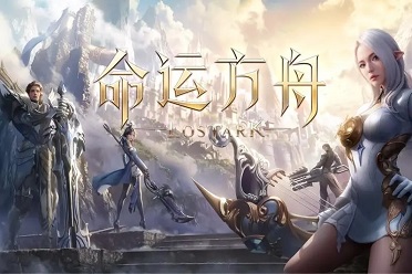 命运方舟周年庆版本，要在“降肝减负”上继续内卷