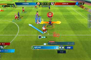 《闪电十一人:英雄们的胜利之路》上架Steam!支持中文