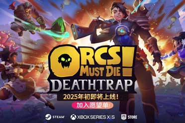 《兽人必须死：死亡陷阱》首次曝光 2025年登陆Steam