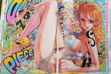 《海贼王》1121话情报 得ONE PIECE的人决定世界命运