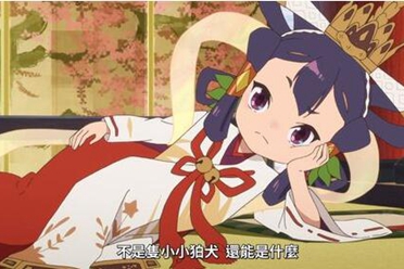 改编自硬派种田游戏《天穗之咲稻姬》的动画备受期待