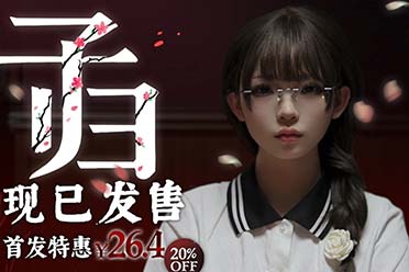 拨开迷雾探寻真相！单人剧本杀推凶游戏《子归》发售