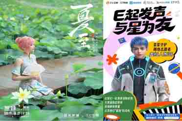 三七互娱将携多款精品游戏和多项创新技术参展第二十一届ChinaJoy