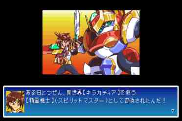 《精灵机》启航：致敬90年代机器人动画的2D动作冒险