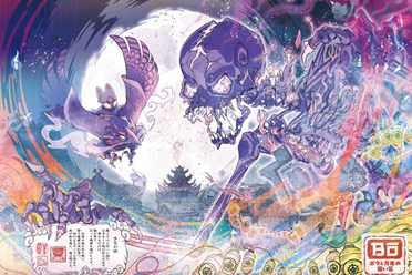 《波与月夜之青莲》正式发售！艺术总监晒出纪念贺图