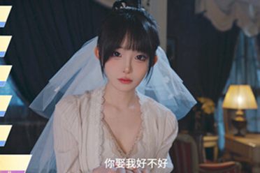 真人互动《恋爱单选题》Steam特别好评！好评率为92%