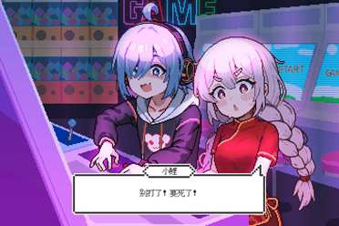 模拟养成游戏《宠物街金鱼姬》上架Steam！2025年发售