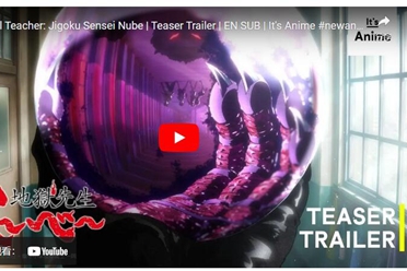 经典校园灵异漫画《灵异教师神眉》宣布推出全新动画