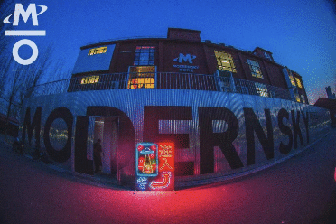 摩登天空已确认参展2024 ChinaJoy BTOB商务洽谈馆