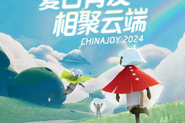 《光遇》亮相Chinajoy！趣味活动、互动舞台等你参与