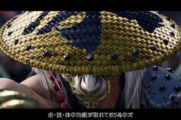 《铁拳8》DLC角色三岛平八预告公布！2024年秋季上线