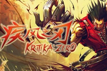 动漫风多人合作动作游戏 《疾风之刃》免费登陆Steam