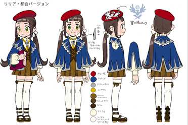 《怪物猎人物语》早期角色设计图公布：莉莉娅超可爱!