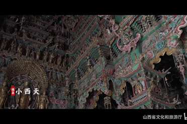 山西文旅发布《黑神话》宣传片：展示各个文化古迹！