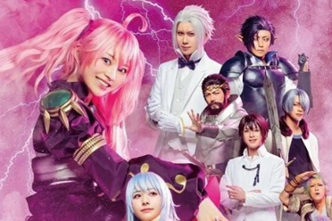 《关于我转生变成史莱姆这档事2》舞台剧视觉图公开