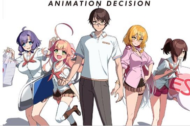 动画《NUKITASHI 住在拔作岛上的我该如何是好？》