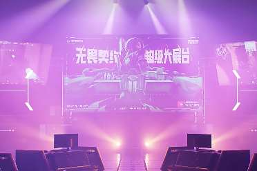 瓦友节来了！《无畏契约》官方发布ChinaJoy完整预告片