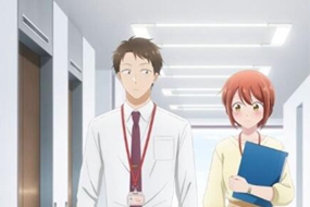 社内恋爱喜剧漫画《这间公司有我喜欢的人》推出动画