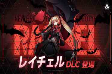 《Blazblue Entropy Effect》新DLC上线 限时优惠来袭