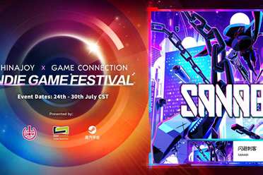 EOWIZ旗下8款游戏参加”独立游戏节”，《闪避刺客》将开启7折优惠！