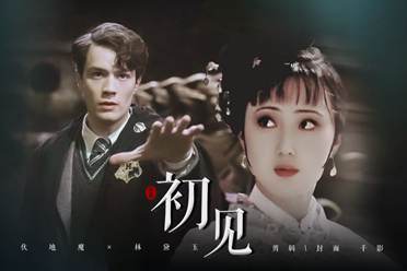 CP乱炖路子有多野?不知火和铠甲勇士凑一对，全网双厨上头嗑疯！