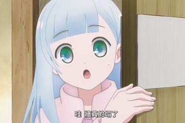 《地下城中的人》怪物与人类携手经营地下城的奇幻动画