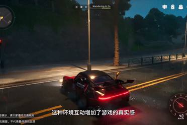 《幻塔》开发商新作《异环》实机演示首曝！玩法超多