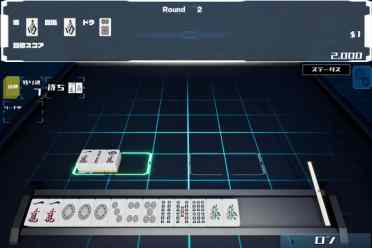 单人肉鸽麻将《Sky's The Limit mad - jong》Steam发售