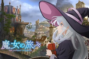 白发魔法少女的流水账日记——《魔女之旅》