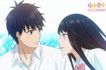 《好想告诉你》第三季正式开播！OP ED影像公开