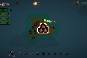 休闲模拟经营类小游戏《动物农场》已登陆Steam商店