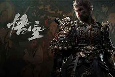 《黑神话：悟空》最终预告发布 8月20日重走西游！
