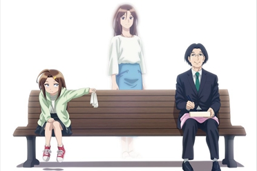 《妻子变成小学生》发布第二波概念宣传片 定档10月