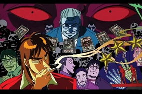 史上最成功的戒赌动漫——《赌博默示录》