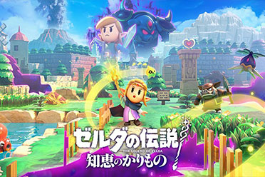 《塞尔达传说：智慧的再现》海拉鲁王等新NPC情报