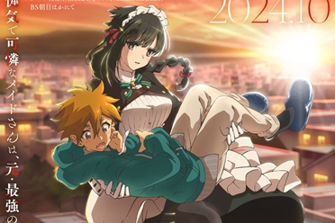 《你是女仆大人。》动画化主视觉图与追加声优公开