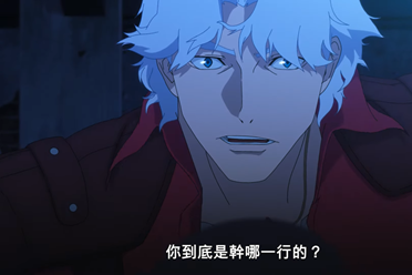 备受期待的游戏改编动画《恶魔猎人》公开了预告片